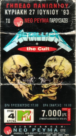 ConcertTicket